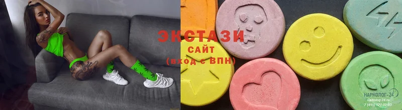 купить наркотики сайты  Белинский  блэк спрут вход  Ecstasy XTC 